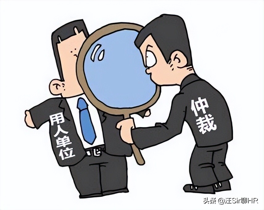 签一年劳动合同，安排3个月试用期？公司这是在给我们送钱