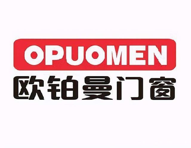 中國一線品牌系統門窗十大排名有哪些