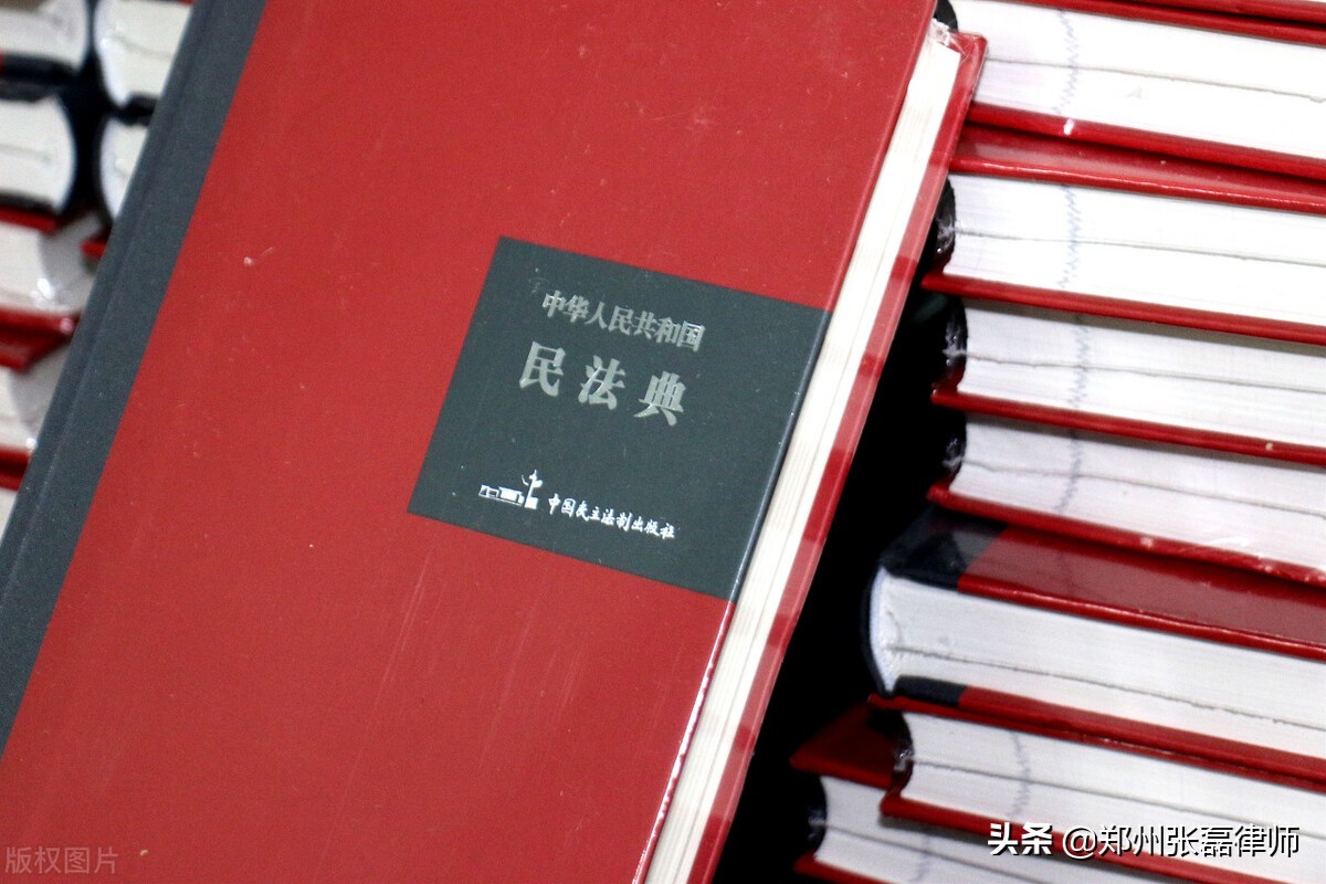陌陌莫名被扣款，用户起诉腾讯、陌陌、银行退一赔三