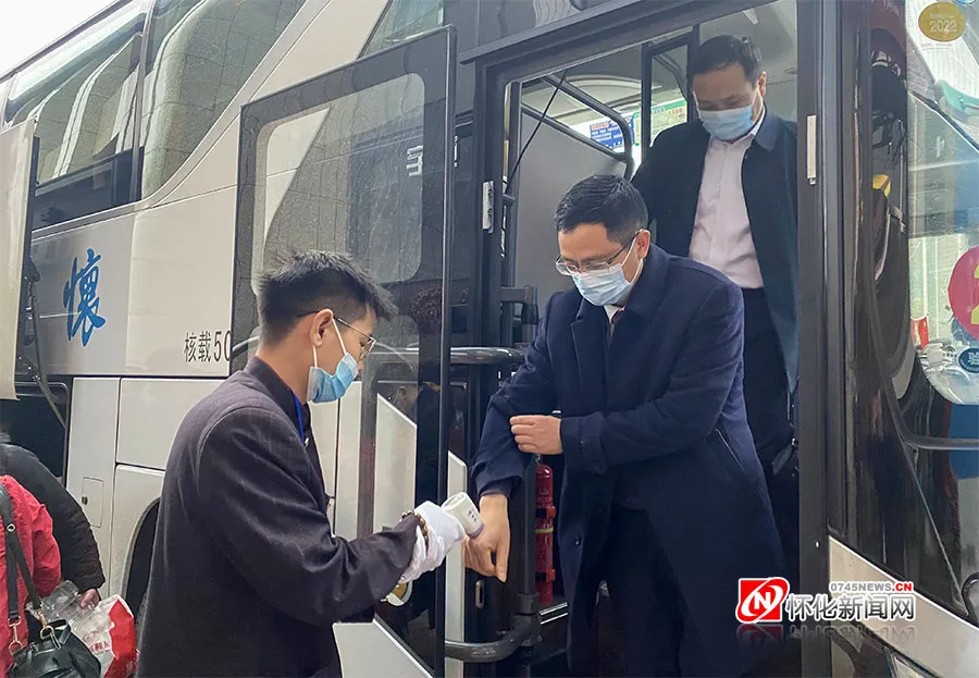 连线省两会｜怀化市出席省“两会”的代表委员抵达长沙