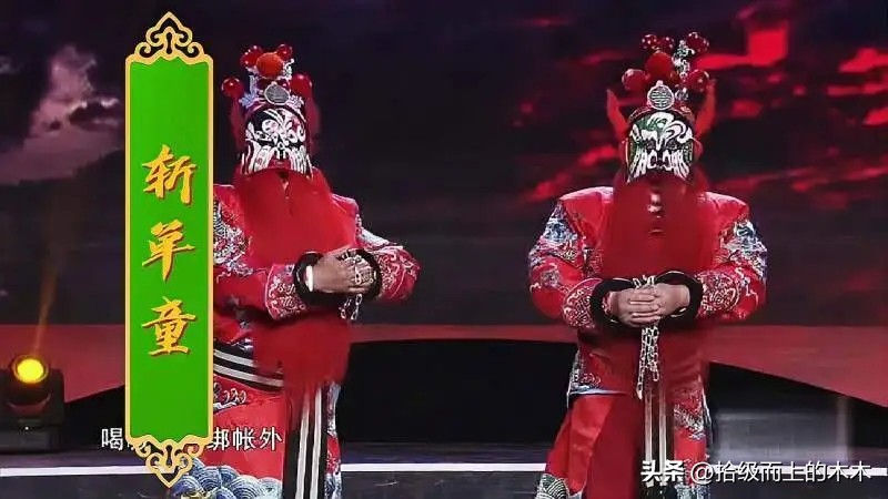 老话里有一句宁学桃园三结义，不烧瓦岗一炉香的说法,在古代社会的草莽江湖人物