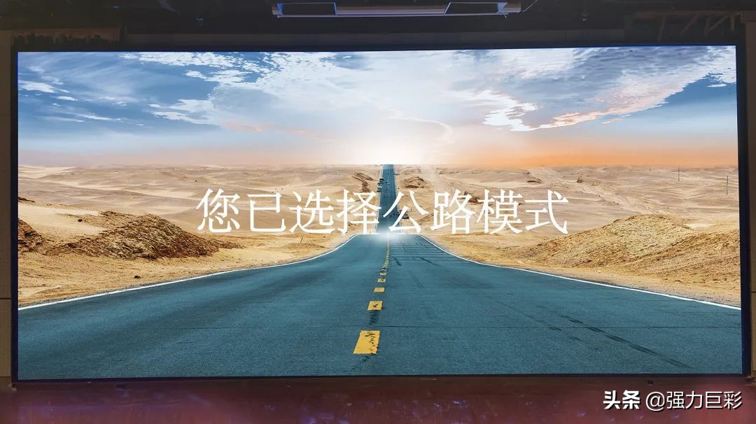 沉浸式健身体验，这也太上头了吧