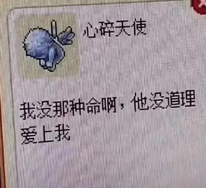 表情包｜这就是有钱人吗