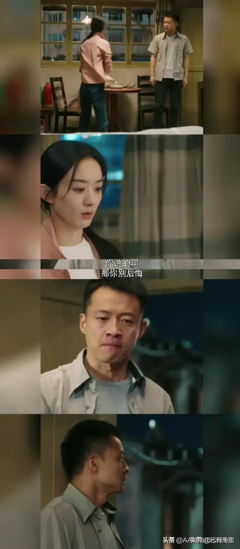 何幸福离婚了，不会复婚的那种，网友：看到庆来就气，不如万传家