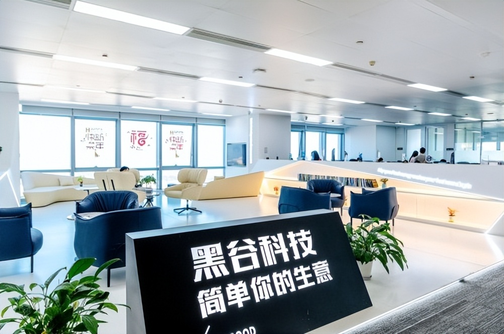 黑谷科技共享店铺是什么？通过合作者力量，减轻拓客压力提升业绩