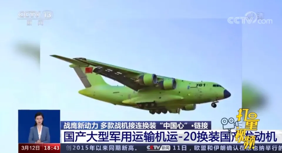 20��ı仯�ж����������4�ζ��Ź��̣���֤���й�ʵ��������