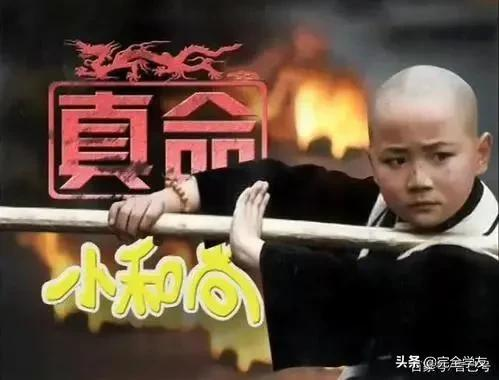 学友的这些影视剧主题曲或者插曲,首首好听