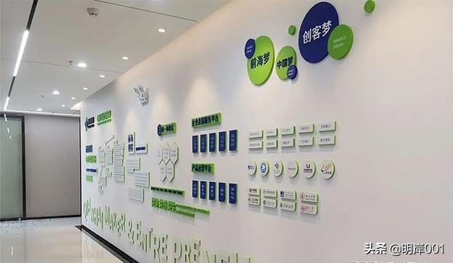 明岸：文化墙为什么“争先”传递企业文化？