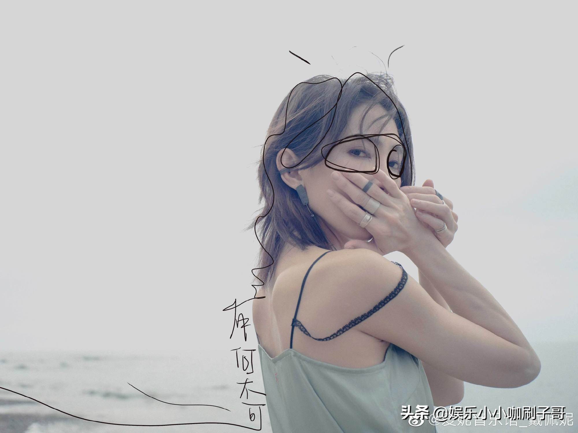 Penny戴佩妮再无惊喜