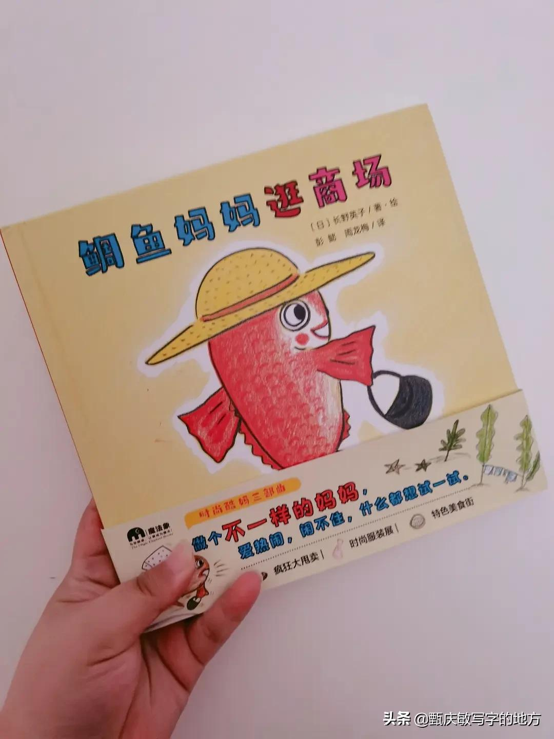 孩子最顶级的“成长”:保持好奇,不断探索