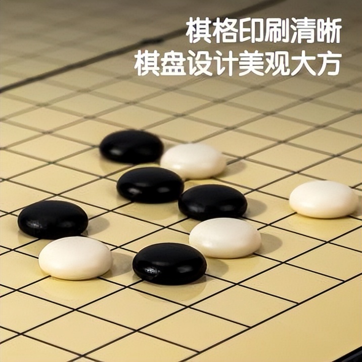 京东新百货得力大牌日放大招 亲子运动爆品领券每满200减30