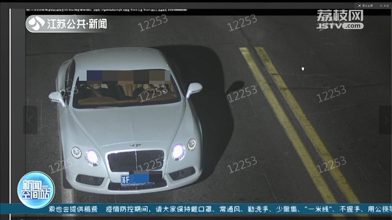 江阴未成年人网上&ldquo;云学车&rdquo;，偷开租来的宾利车肇事逃逸