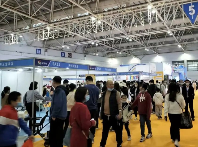 9月宠物大事.第二届中国福州宠物水族产业博览会暨宠物电商大会