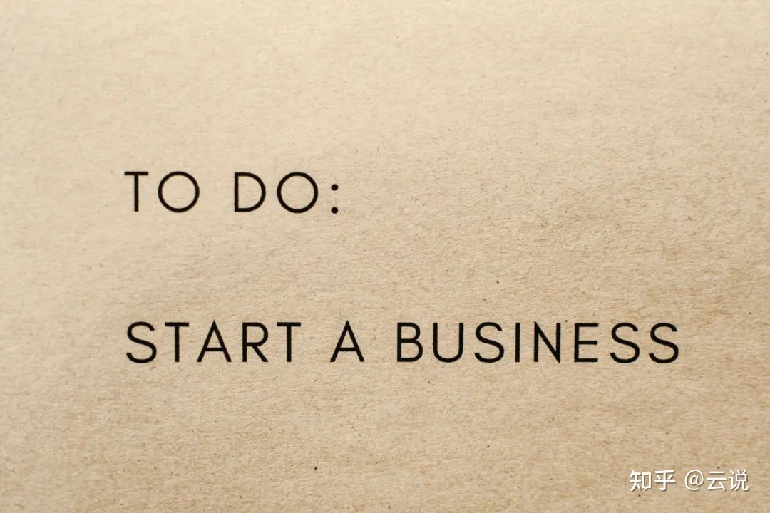 大学生生活成长目标（20岁）