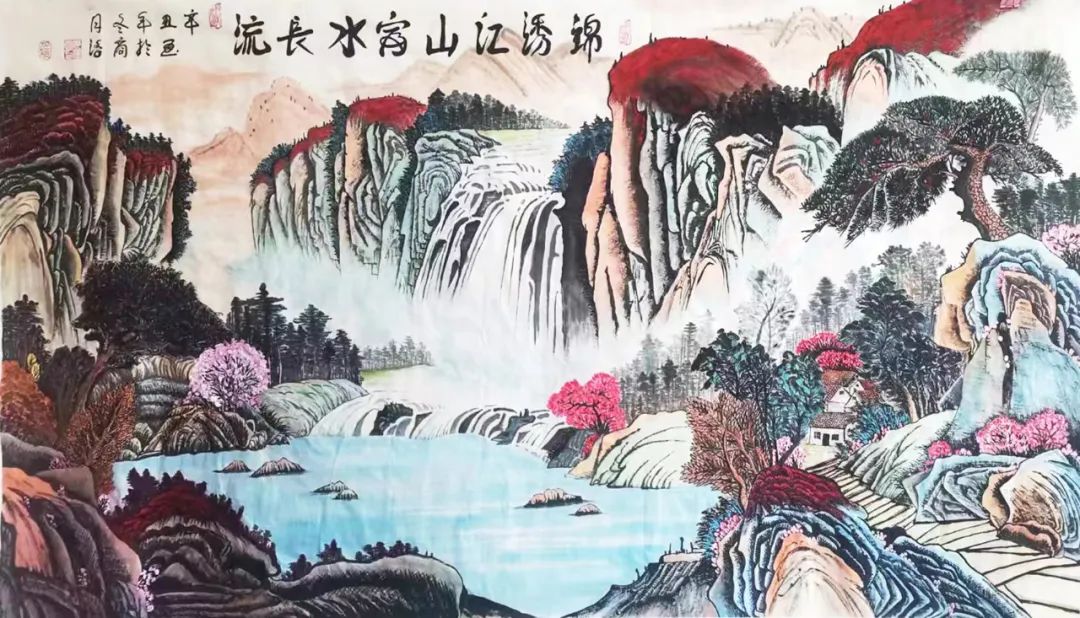 姜应明 | 艺术为人民——中国当代书画名家优秀作品展