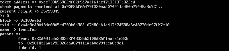 Polygon區塊鏈PHP開發包