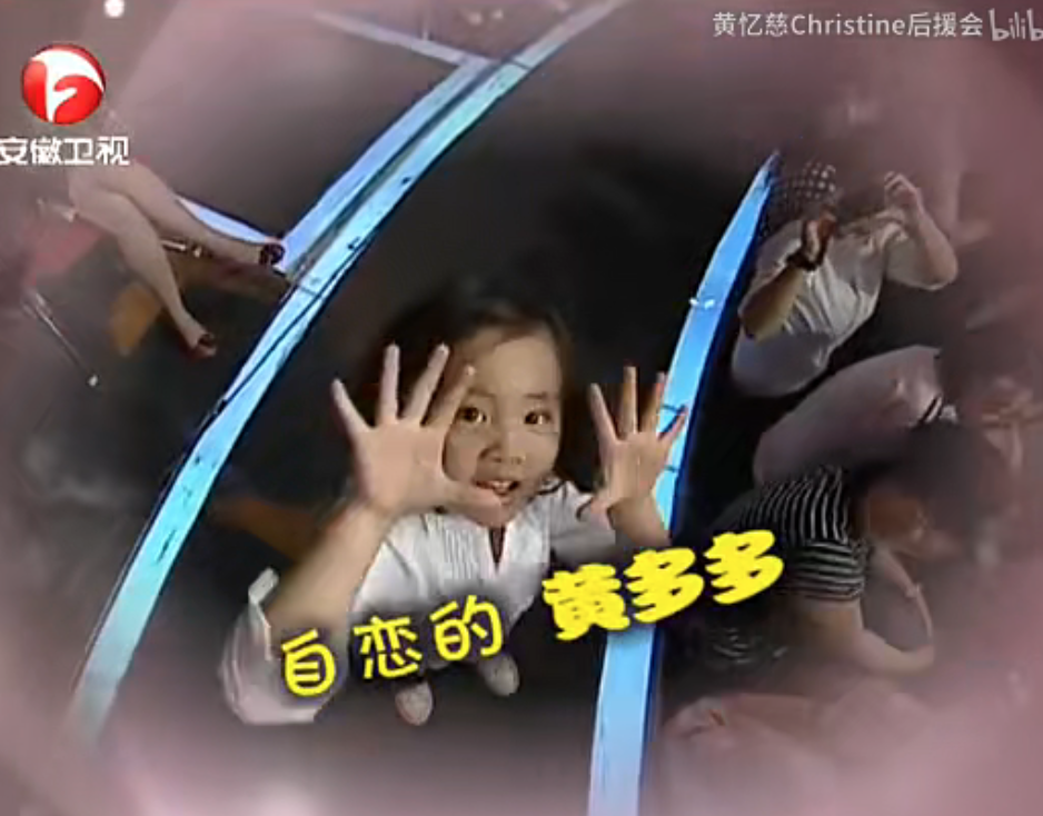 黄磊为女儿进圈铺路？黄多多配音拍戏演话剧，但总是少了点灵气？