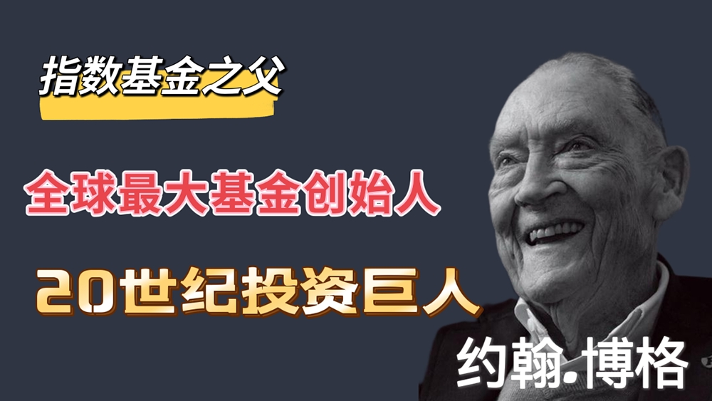 千万别听什么狗屁专家的,10倍大牛股就在你身边!