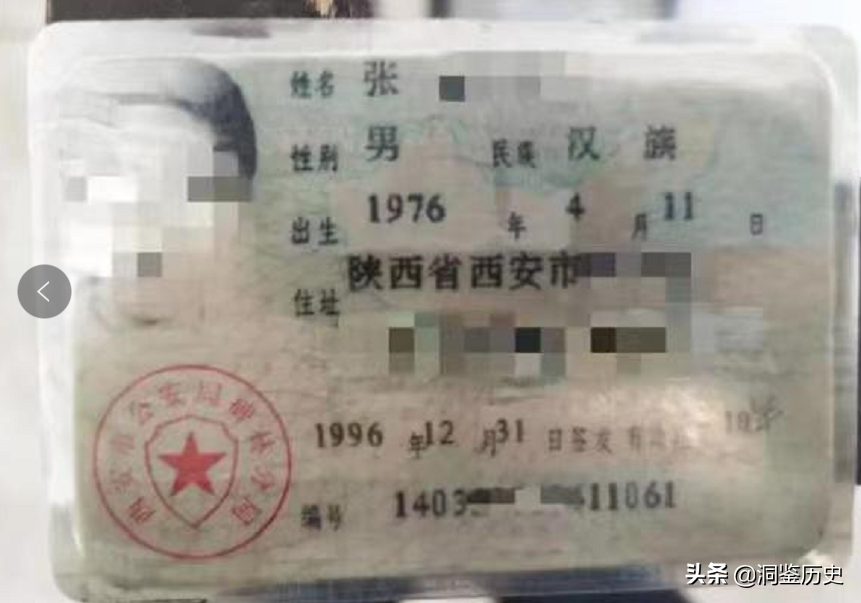 211大学高材生消失22年，被找到时仍蜗居出租屋，靠网络兼职度日