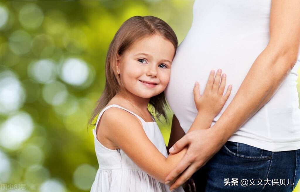 生育金领取条件及标准是什么(生育金领取条件及标准是什么样的)