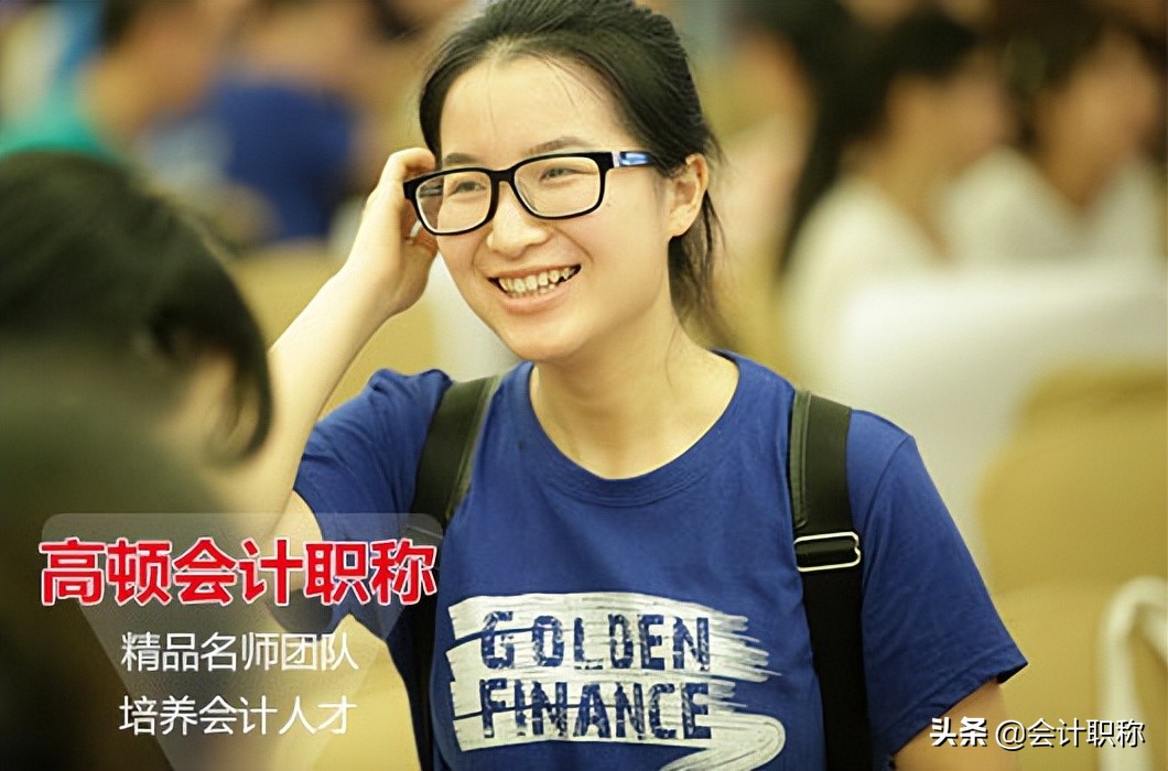 2022年中级会计师考试报名入口是哪个？考试大纲有啥变化？