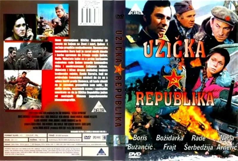 世界电影（0137）南斯拉夫电影《67天》（1977）剧照欣赏