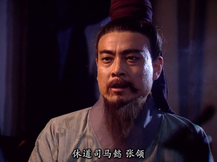 刘备临死前说马谡不堪大用，他是如何看出来的？