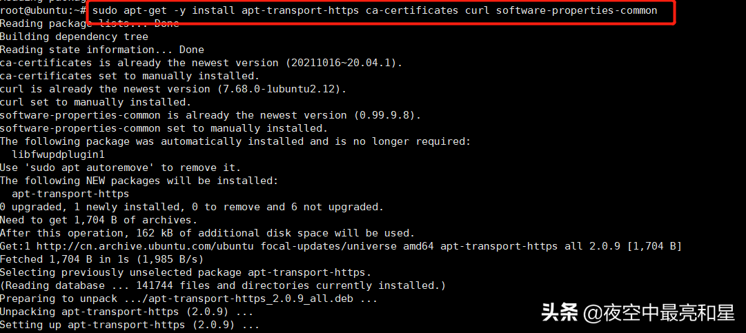 Ubuntu安装docker这一篇就够了
