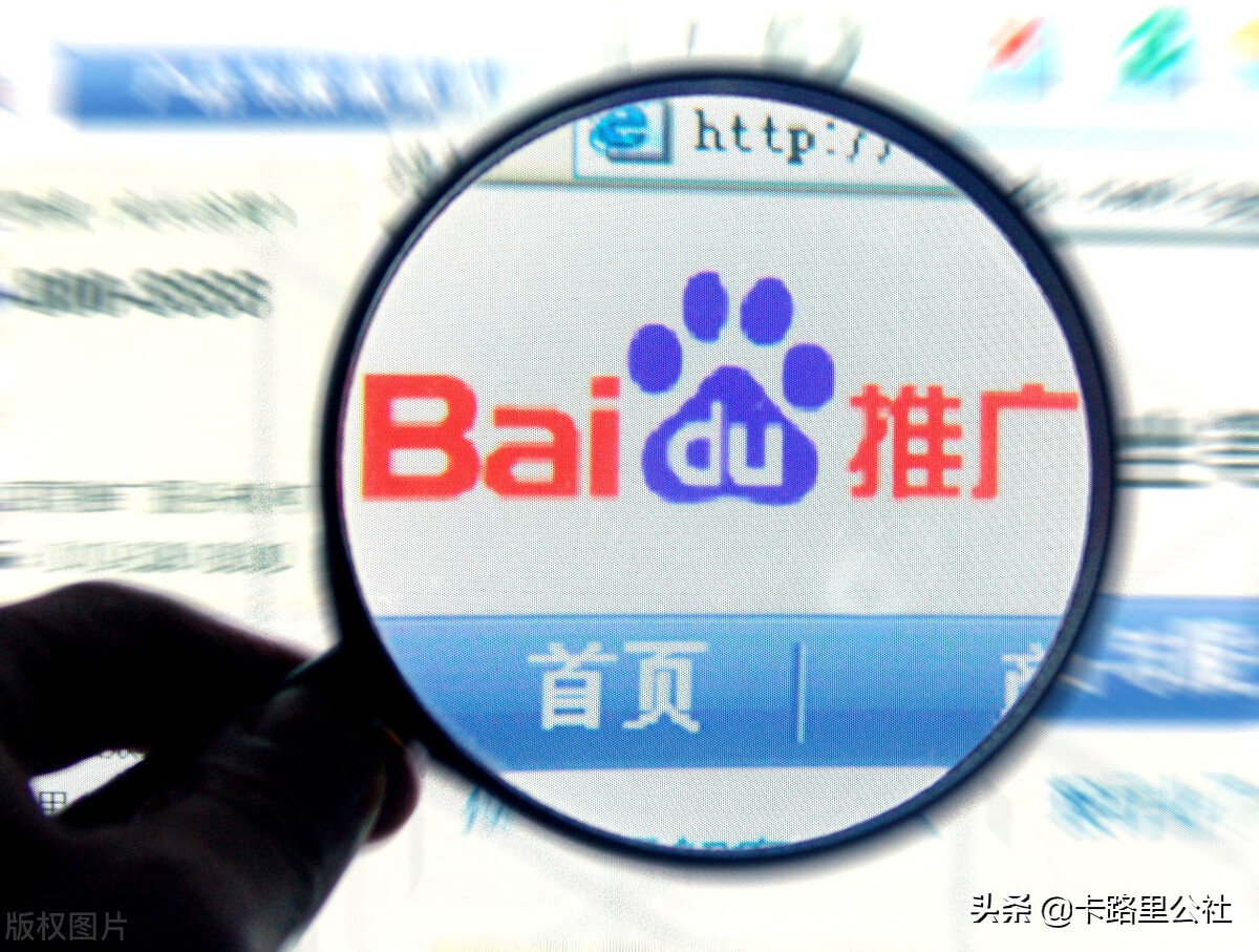 为什么谷歌卫星地图水平在全球遥遥领先？我国何时能赶上