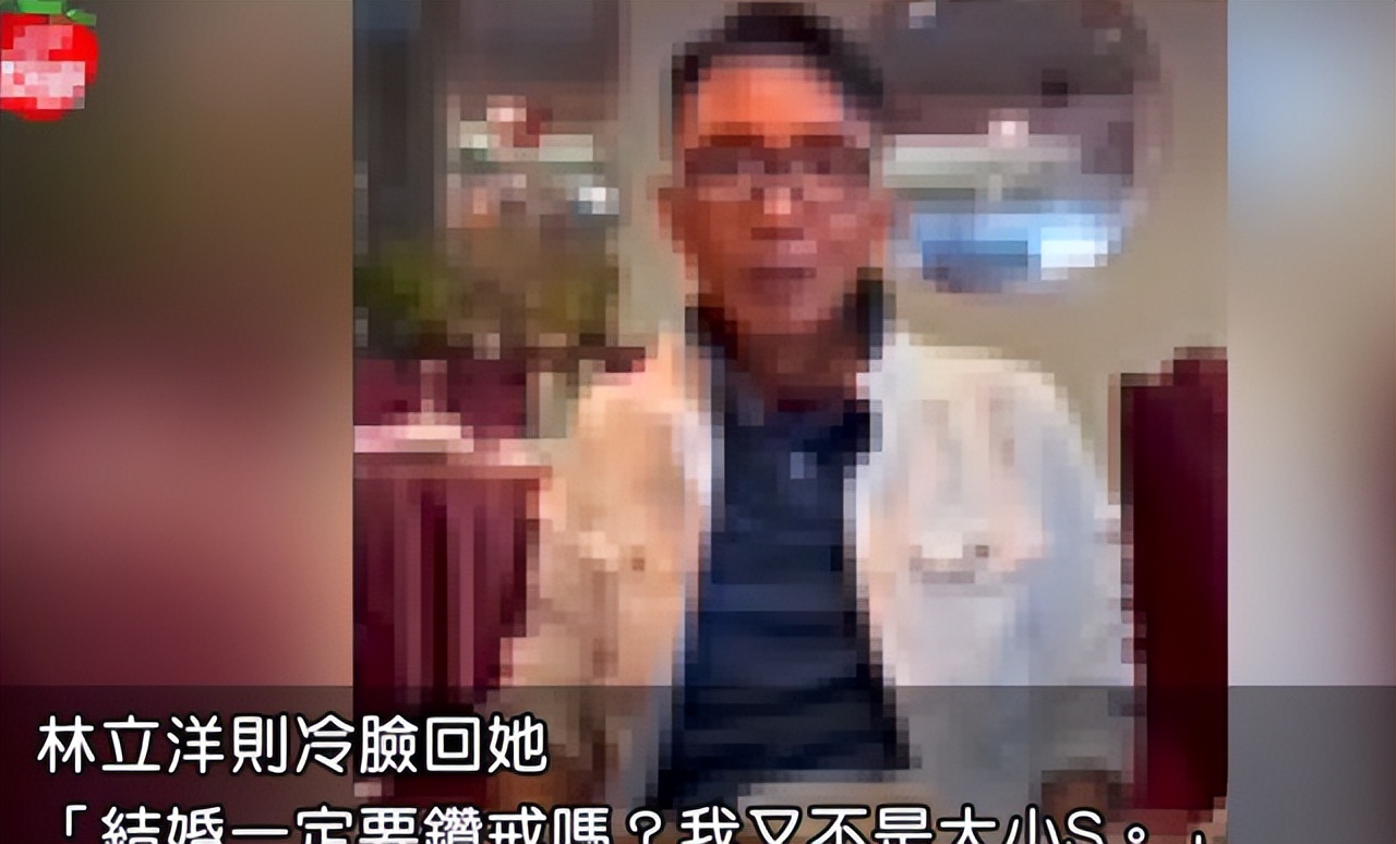 55岁林利被娇妻怒斥骗吃骗住！两人争吵视频曝光，身形消瘦显病态