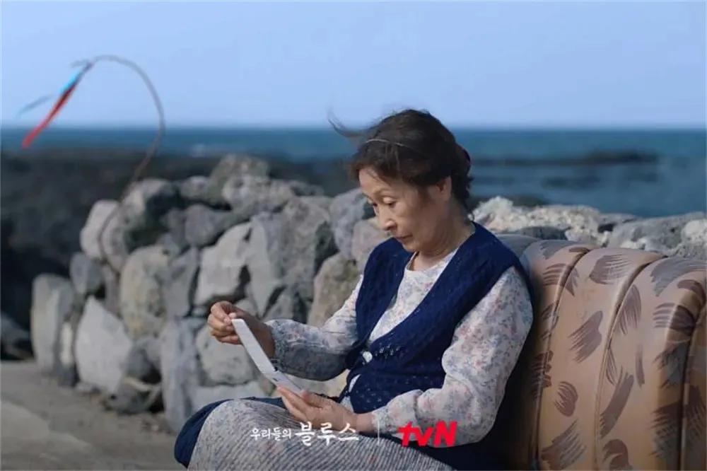 《我们的蓝调》：为疲惫的人生送上应援