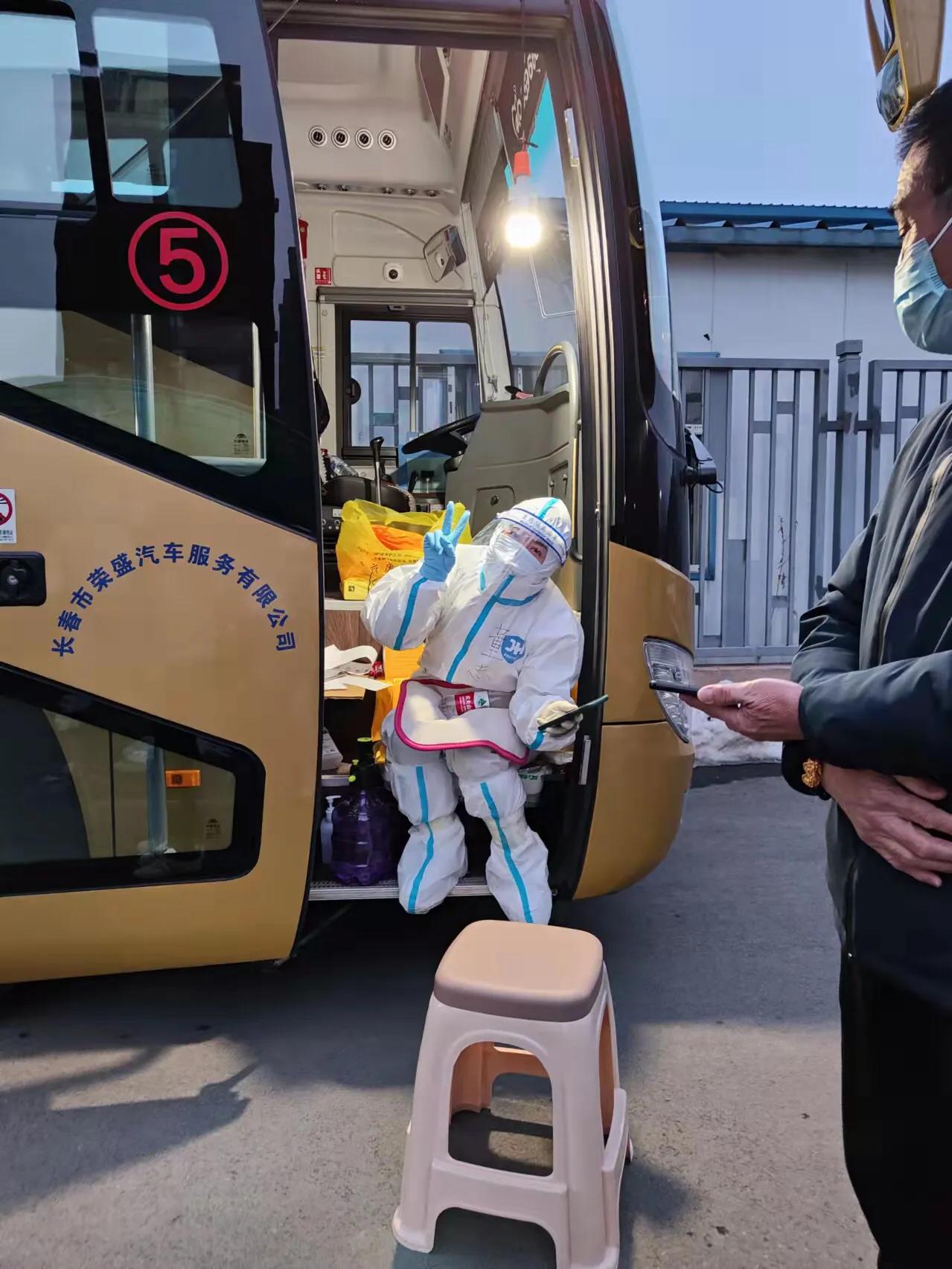 长春这个高三生妈妈当抗疫志愿者，遇到假阳性爆管的心路历程