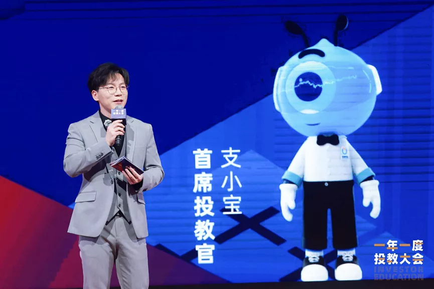 “山顶冻人”、“糖葫芦交易”基民们越来越会自嘲了