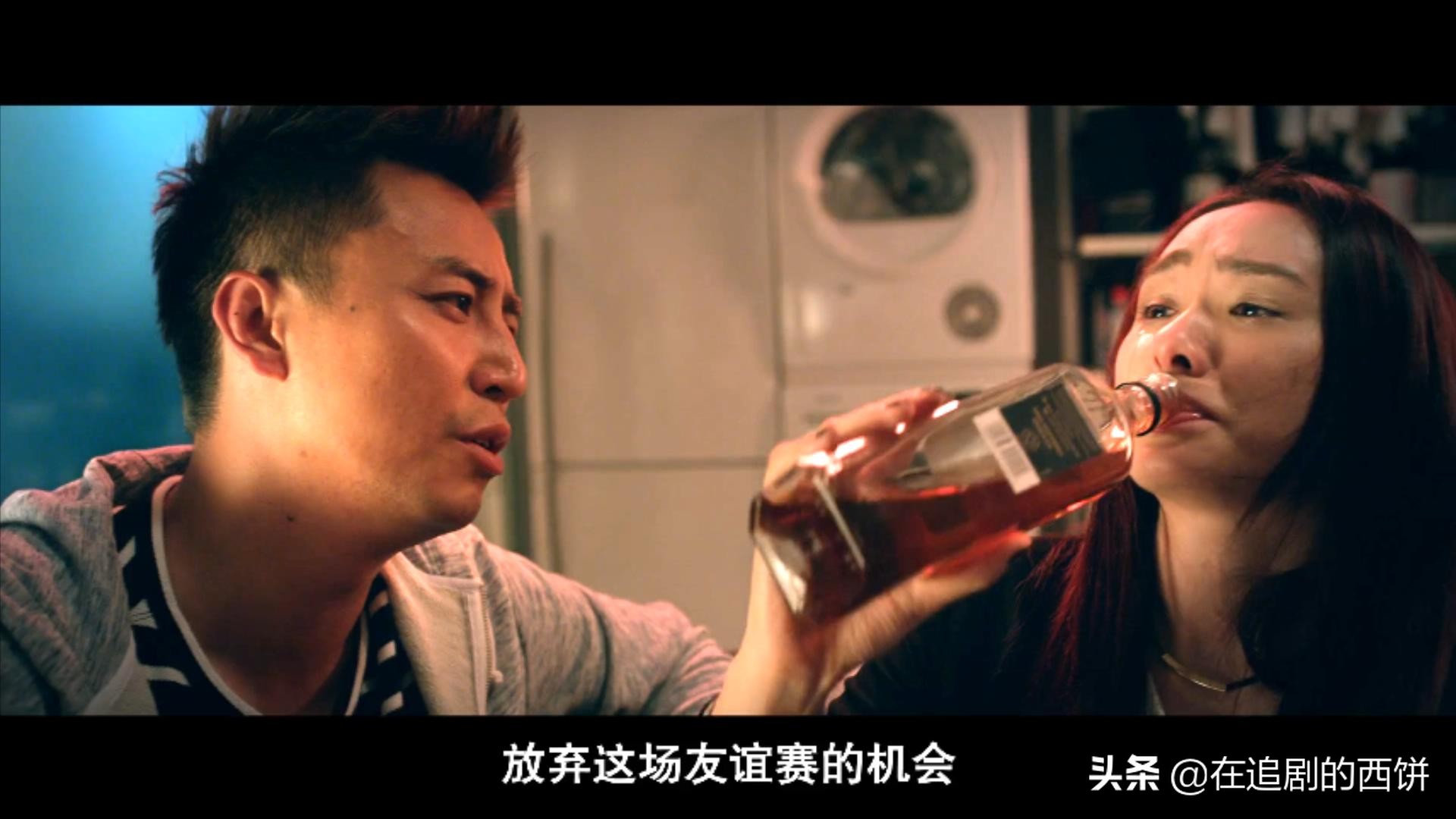 网剧版《一路向西》没有最荒诞，只有更荒诞：02咖喱鸡