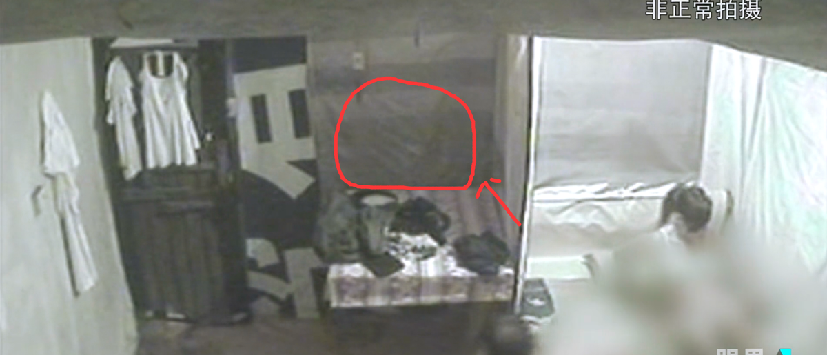 纪录片《案件》：记者拍下仙人跳全过程，犯罪团伙用低价招揽客人