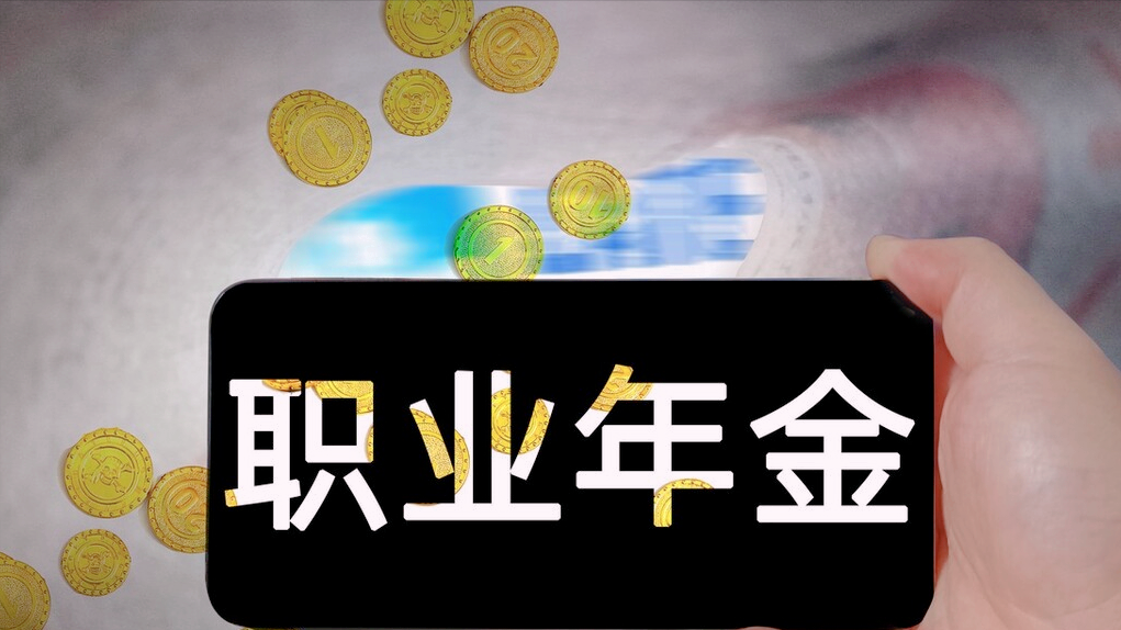 单位缴费和个人缴费都划入个人账户吗(单位缴费和个人缴费都划入个人账户吗为什么)