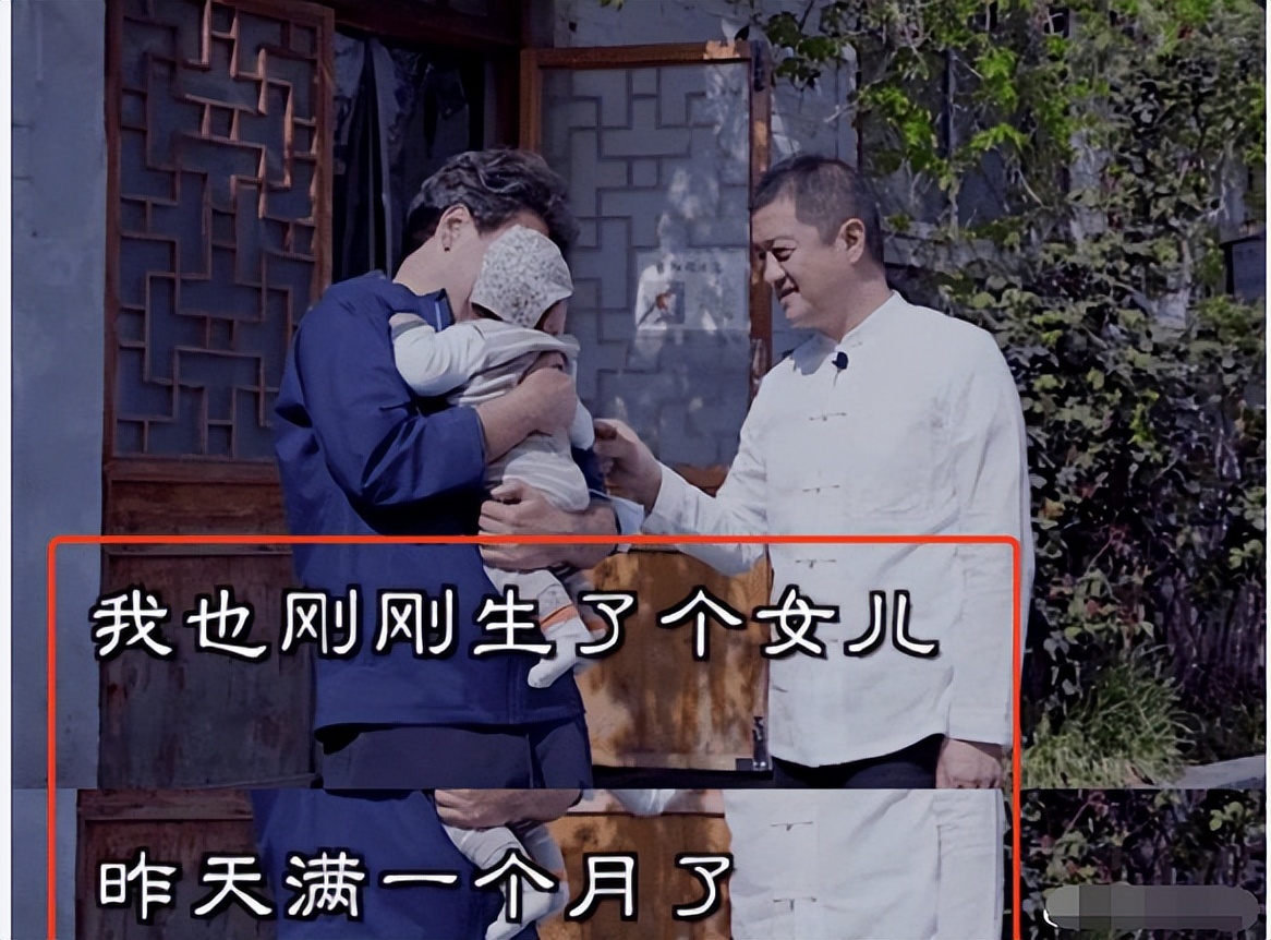 王菲前夫李亚鹏，新婚二胎还是女儿，见他人儿子爱不释手