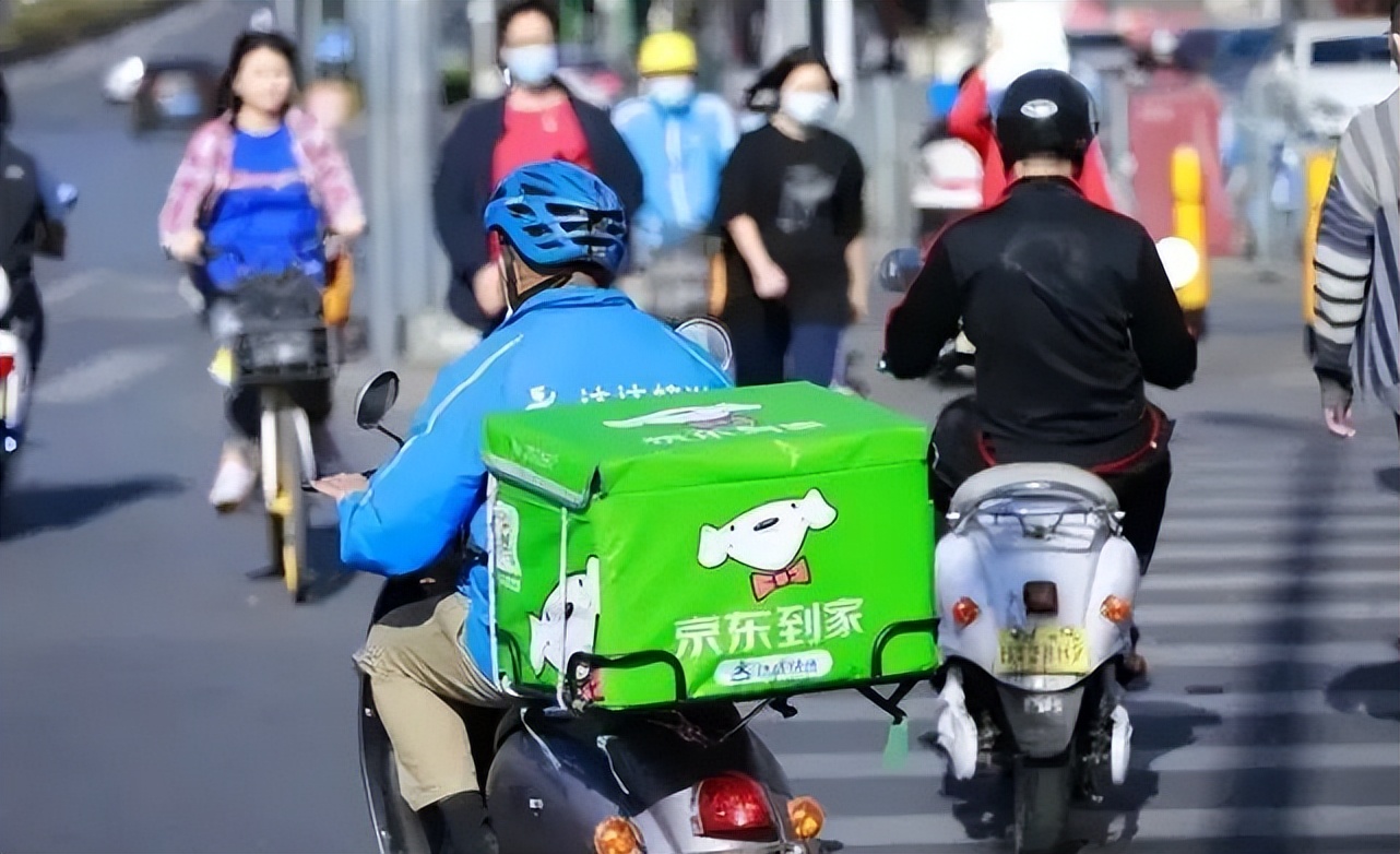 互道信息携手头部玩家，为消费者带来万千好物即时可得的极致体验