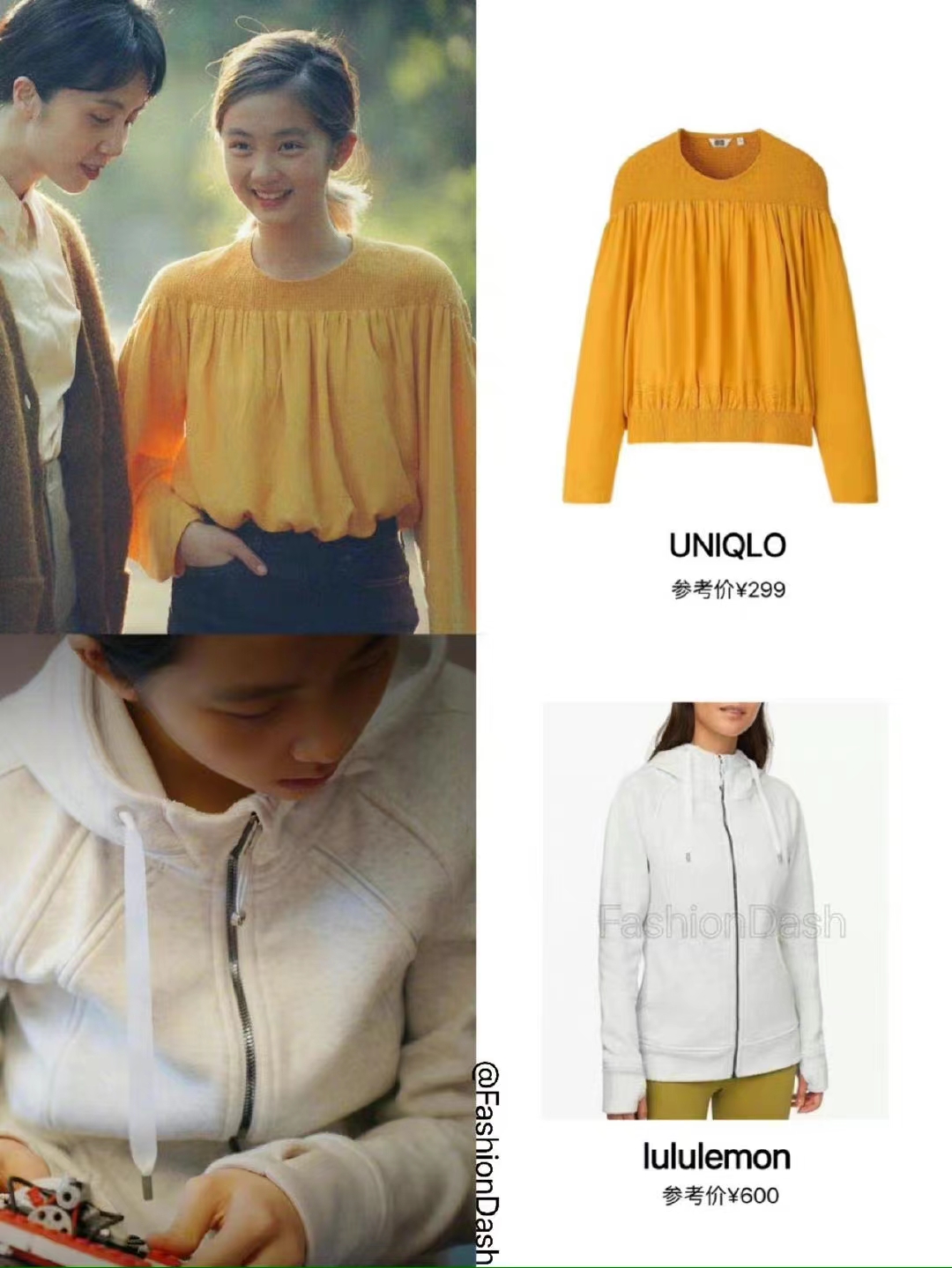 黄多多又晒美照，宽框眼镜大红唇，16岁的审美也是很前卫衣品一般