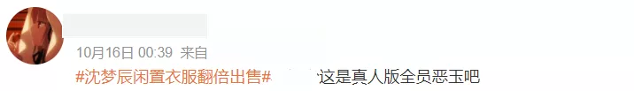 年度终极盘点！2021年近70位明星翻车：8人违法乱纪，4人隐婚隐育