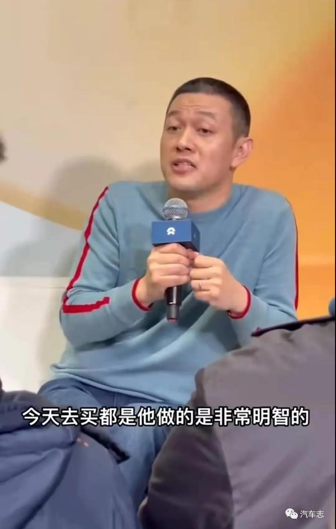 蔚来李斌嘲讽买燃油车群体：买汽油车是怀旧？就为闻个味？