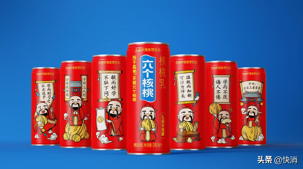 跨界孔庙推新品，六个核桃“陪战”高考背后的坚守