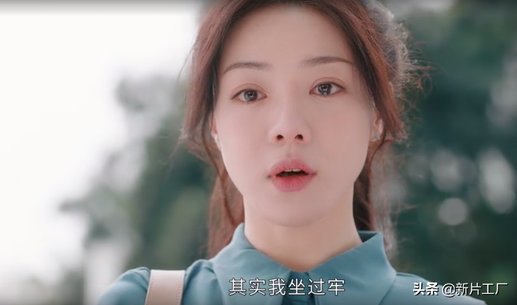 好家伙，《致勇敢的你》上线被一星刷屏，观众吐槽的点好一致