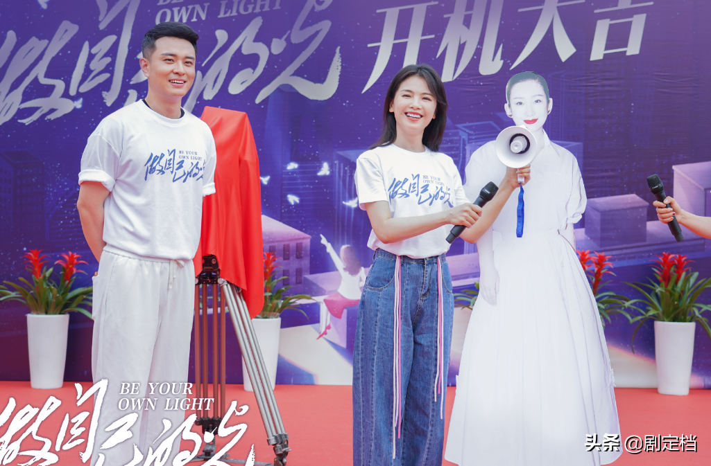 近期杀青、开机新剧片单