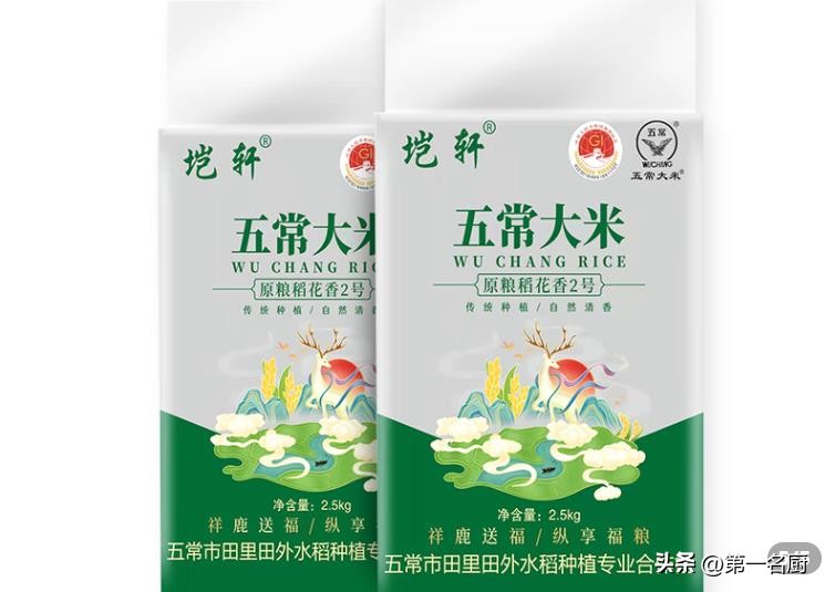 国内大米哪个品种好吃(全中国最好吃的5种优质大米，看看你吃过几种？你家乡的大米上榜)
