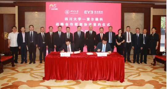 重磅发布！四川大学2021年度“十大新闻”揭晓，件件振奋人心！