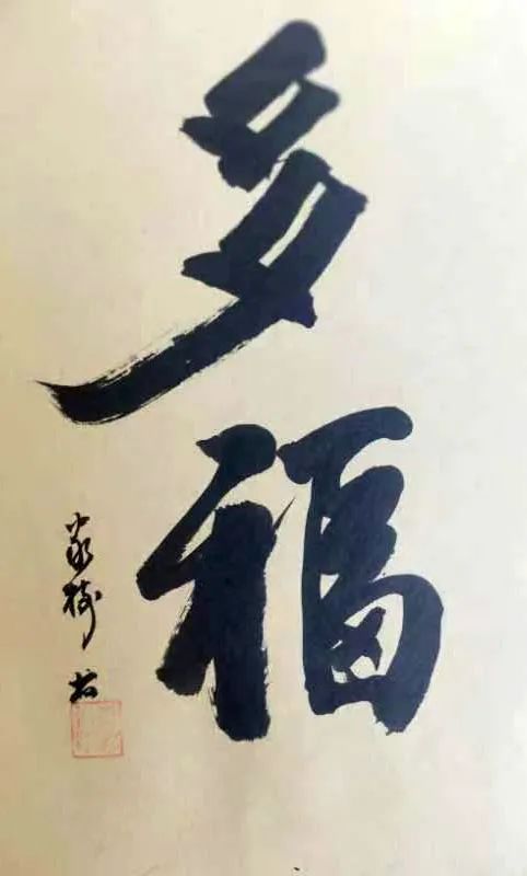 һ鷨ҡ