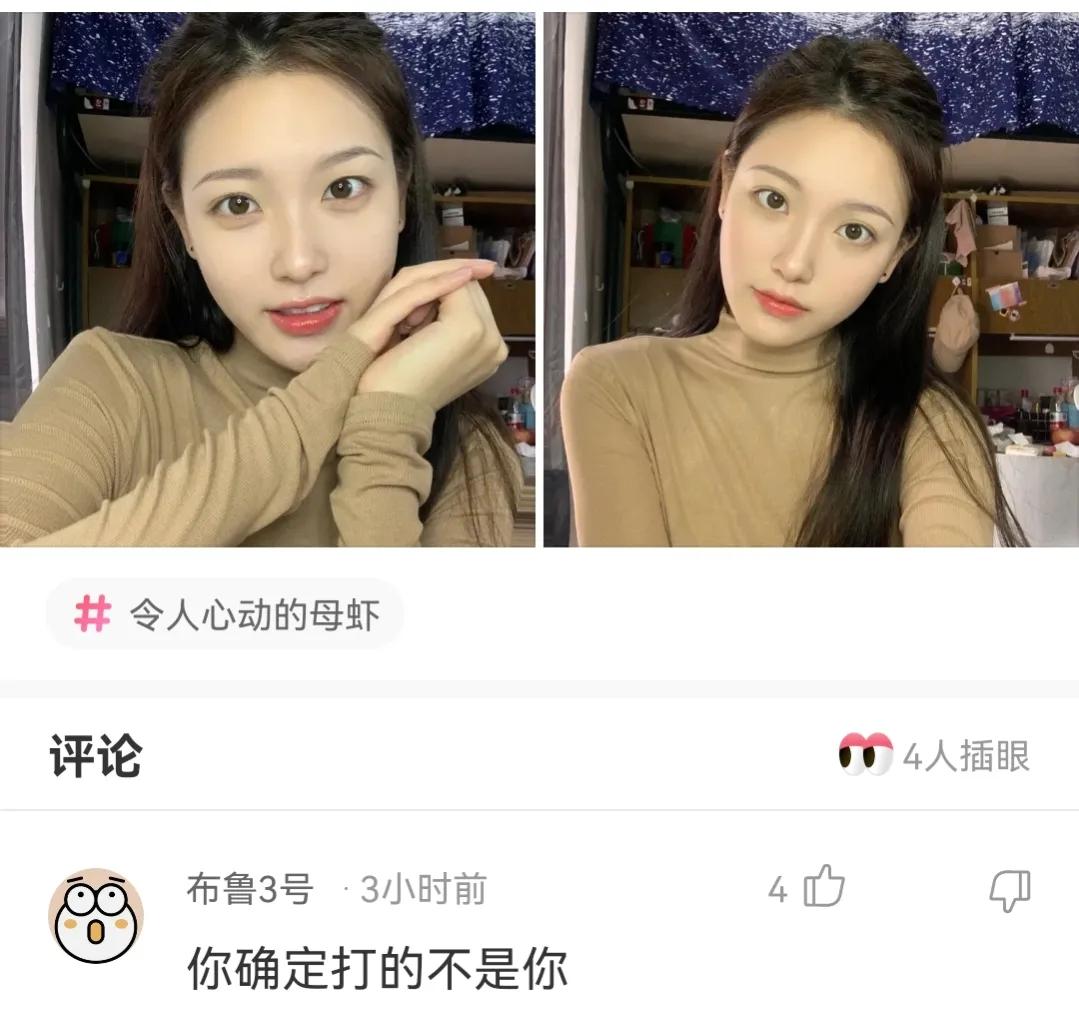 不知怀孕误服药物，担心宝宝健康怎么办？