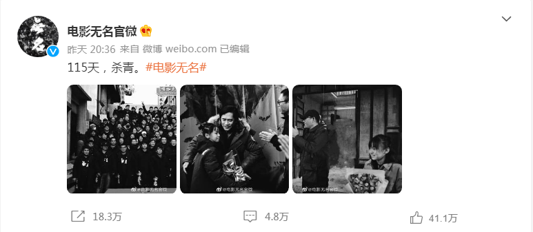 《对手》之后还有十部谍战剧待播，靳东王志文组合最受期待