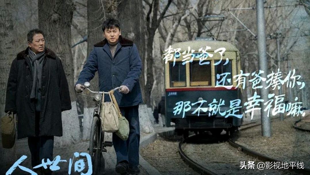 挤掉水分的金鹰节，视帝竞争很激烈，这六位男演员最有竞争力